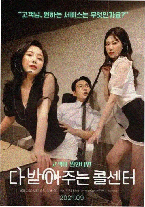 角色动机补充片段相关配图