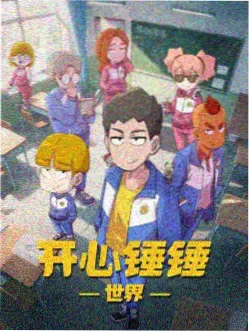 剧场版分镜与幕后制作画面
